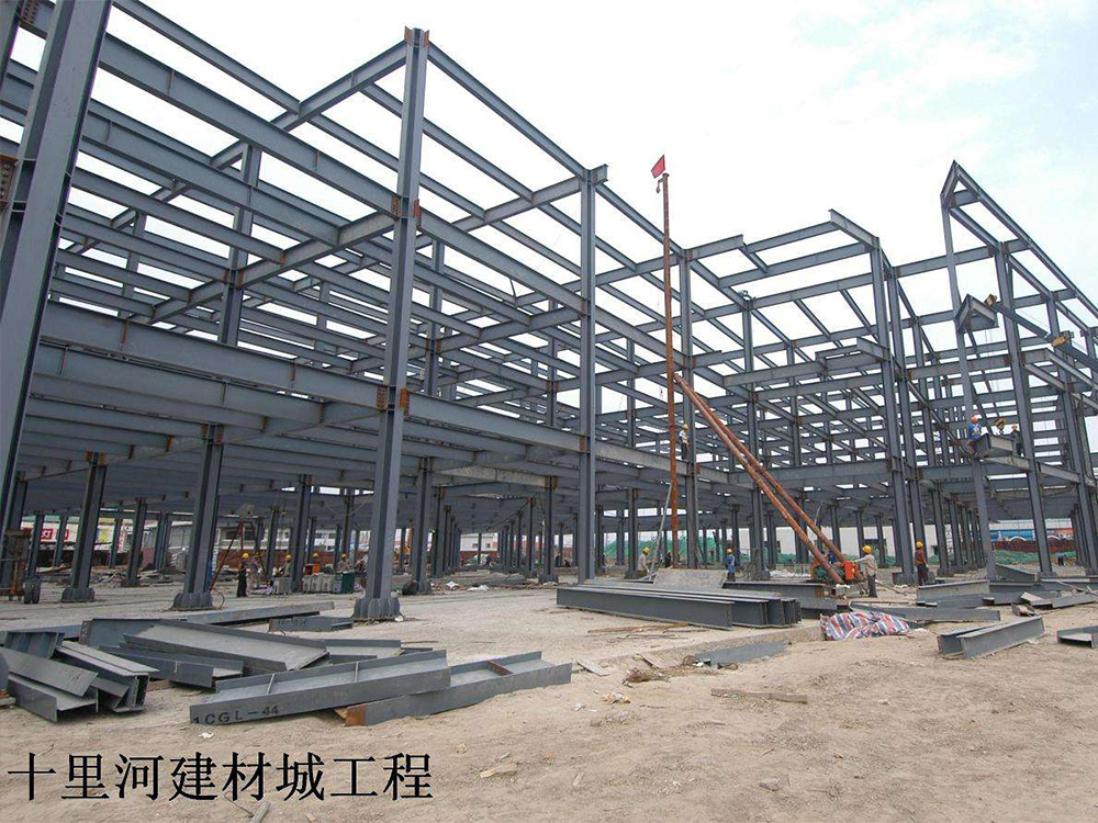 鋼結構建筑