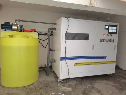 南京實驗室污水處理設備性價比高，伺服電機技術(shù)引領(lǐng)綠色未來