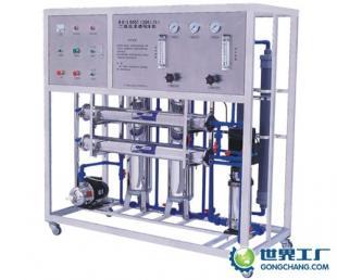 供應(yīng)沈陽水處理300L/H反滲透純水設(shè)備，配備先進(jìn)伺服電機(jī)技術(shù)